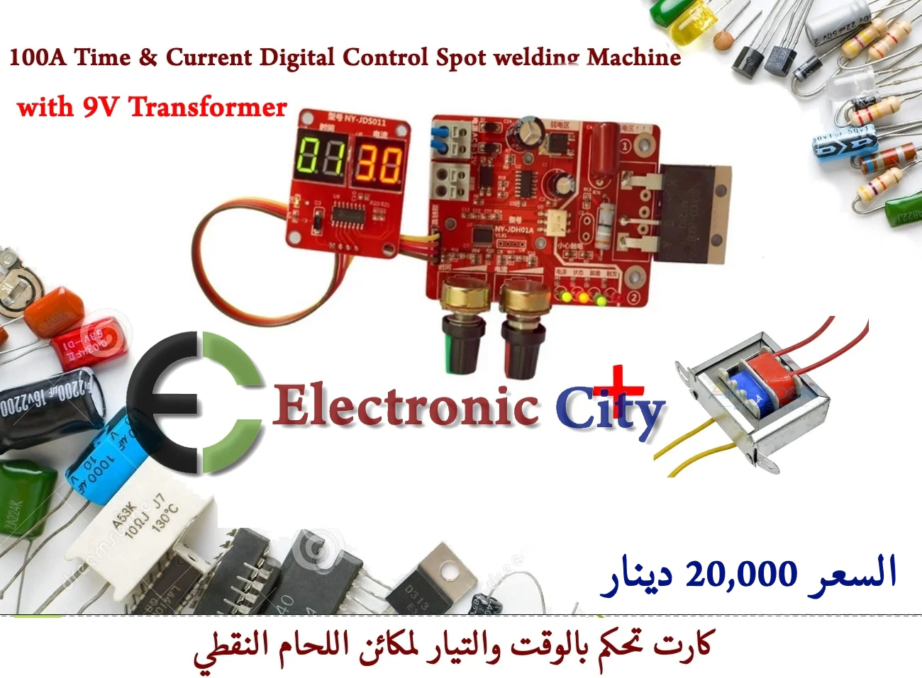 Product image 1