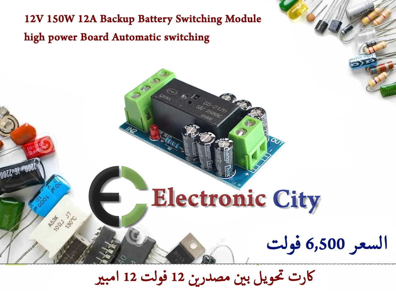 Product image 1