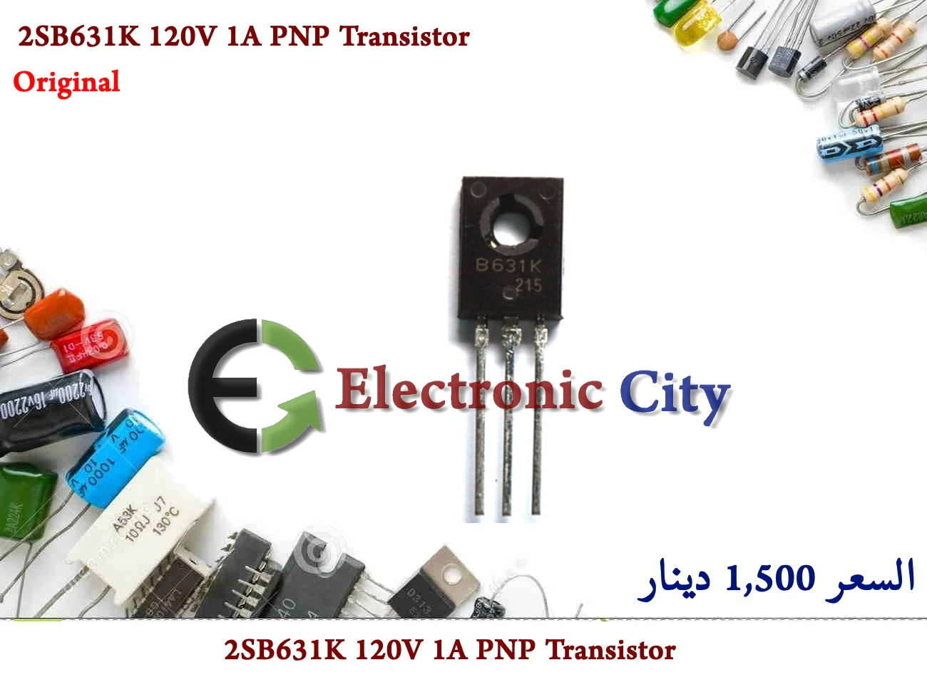 Product image 1