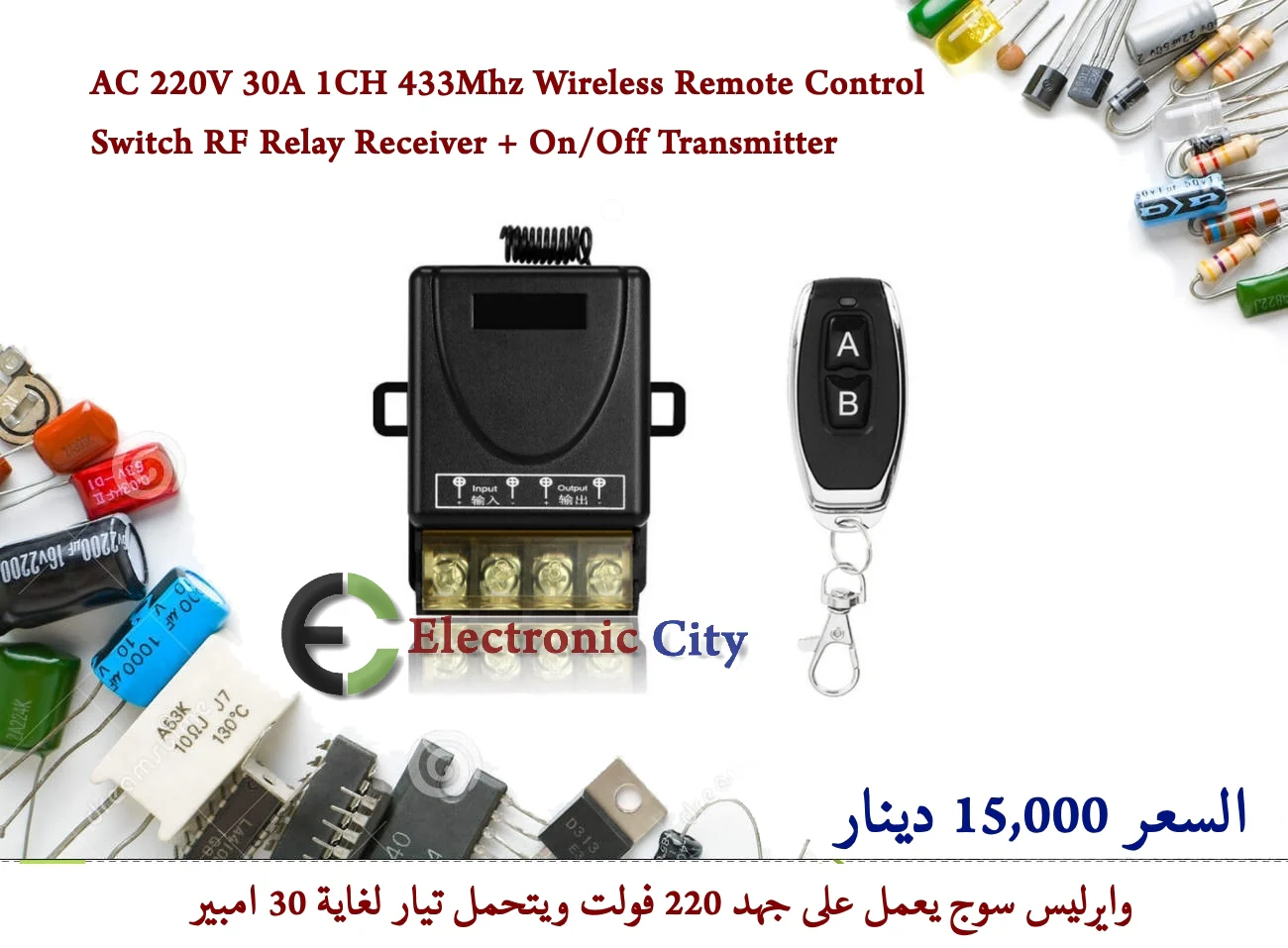 Product image 1