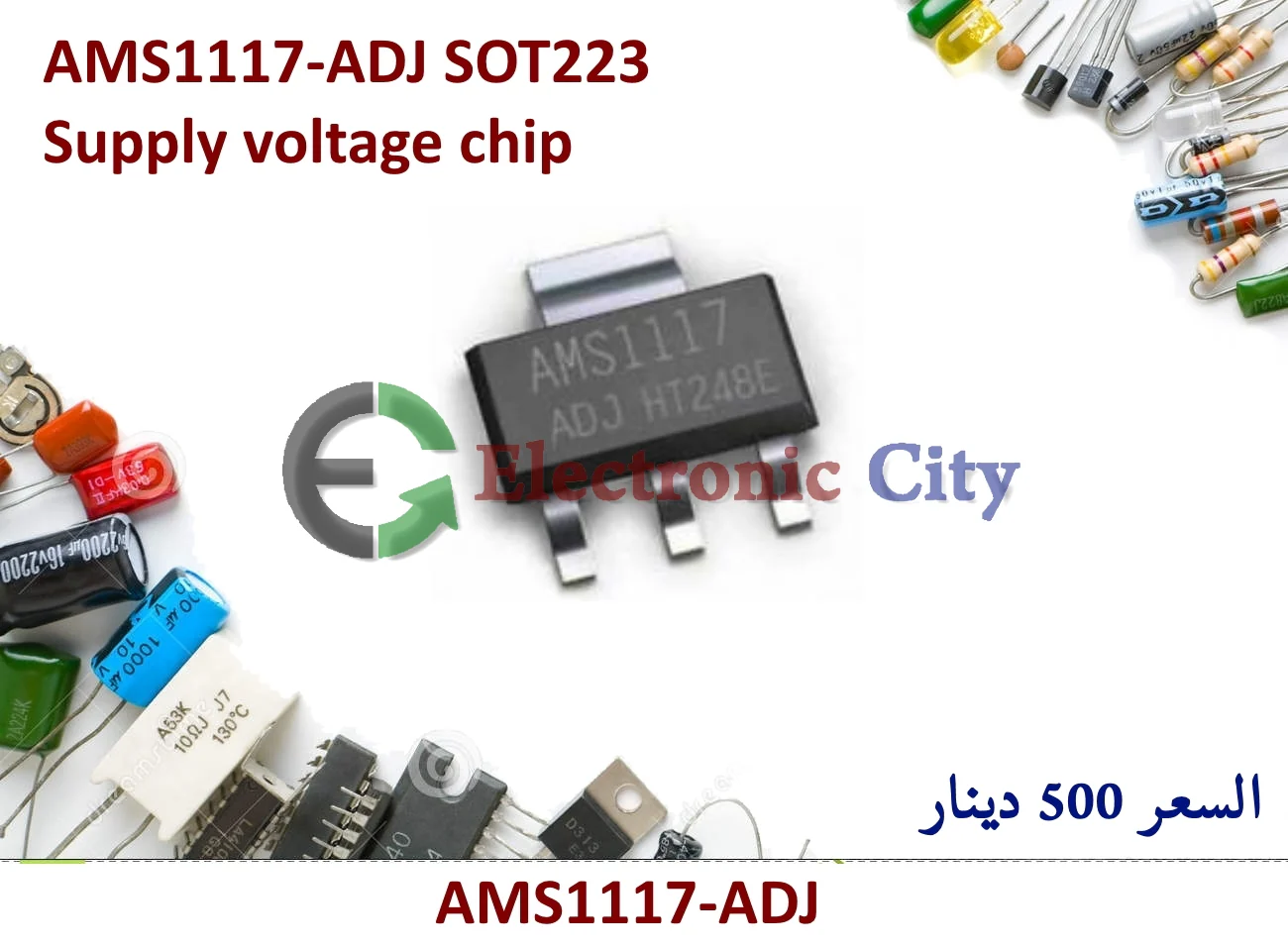 Product image 1