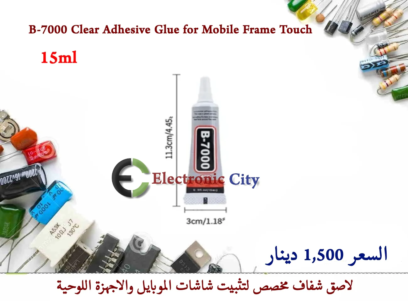 Product image 1