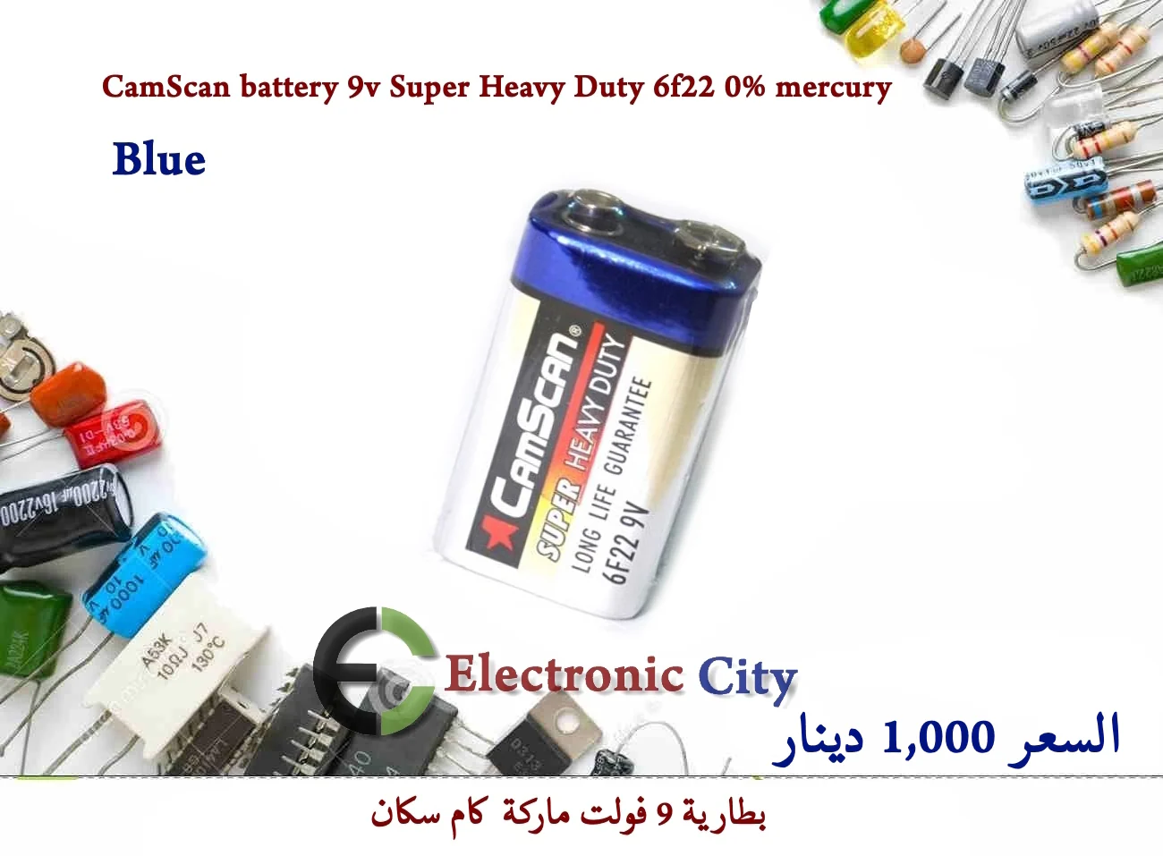 Product image 1