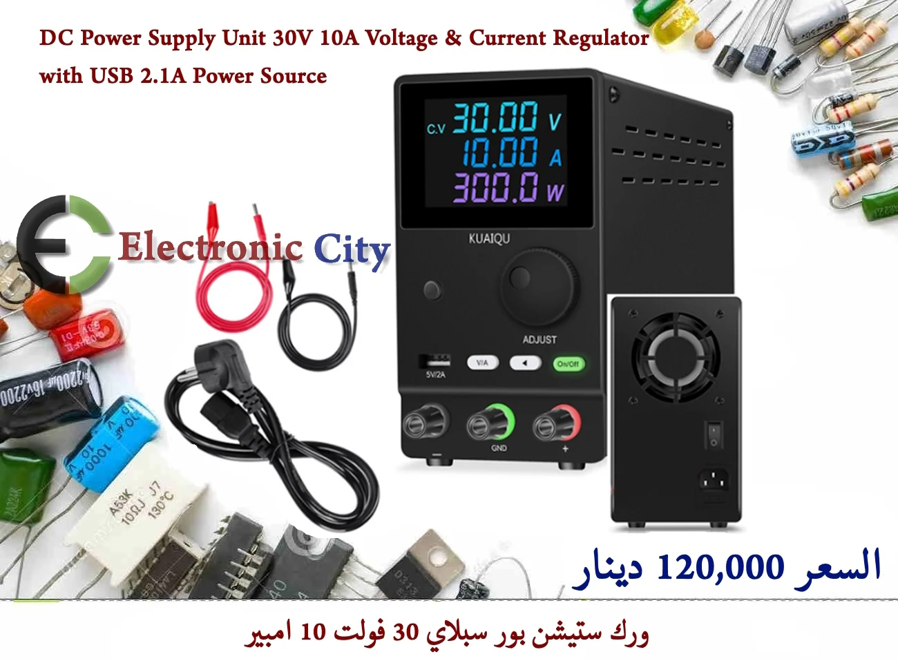 Product image 1