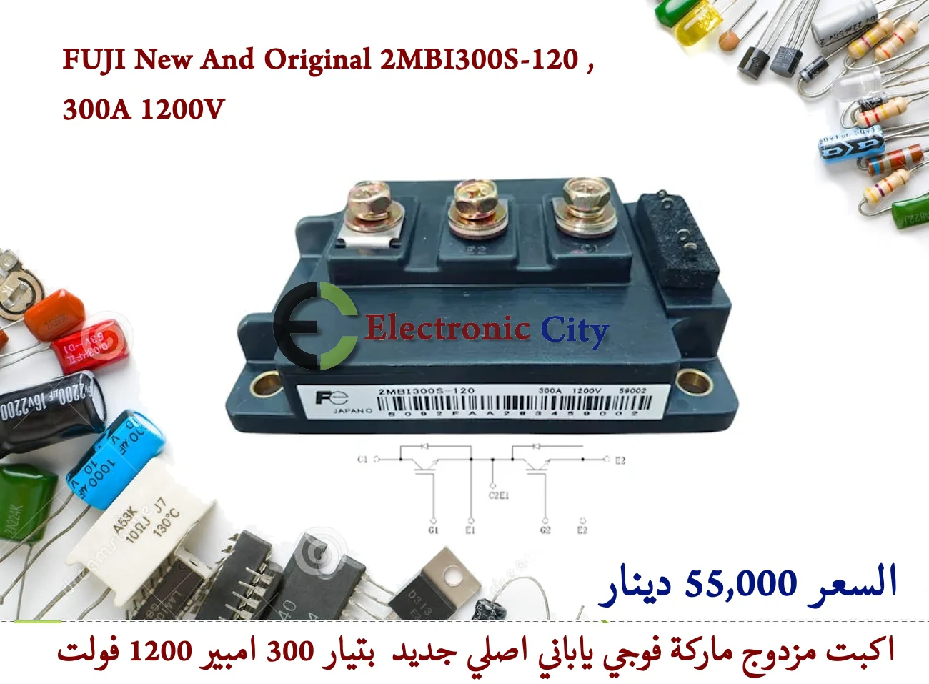 Product image 1