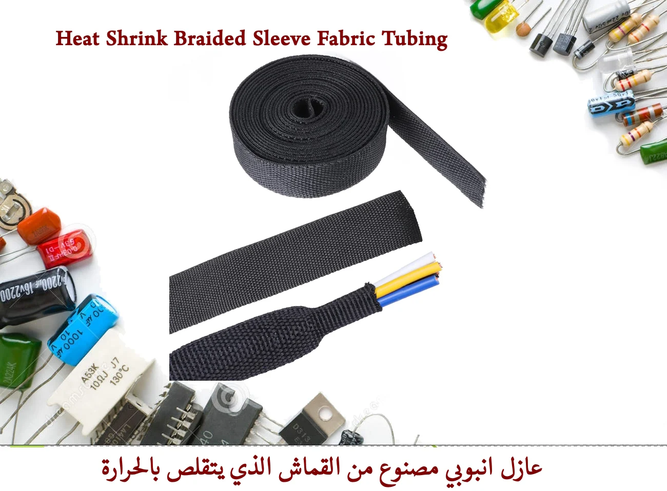 Product image 16