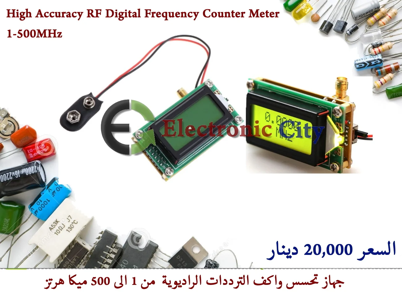 Product image 1