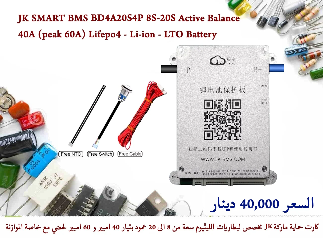Product image 1