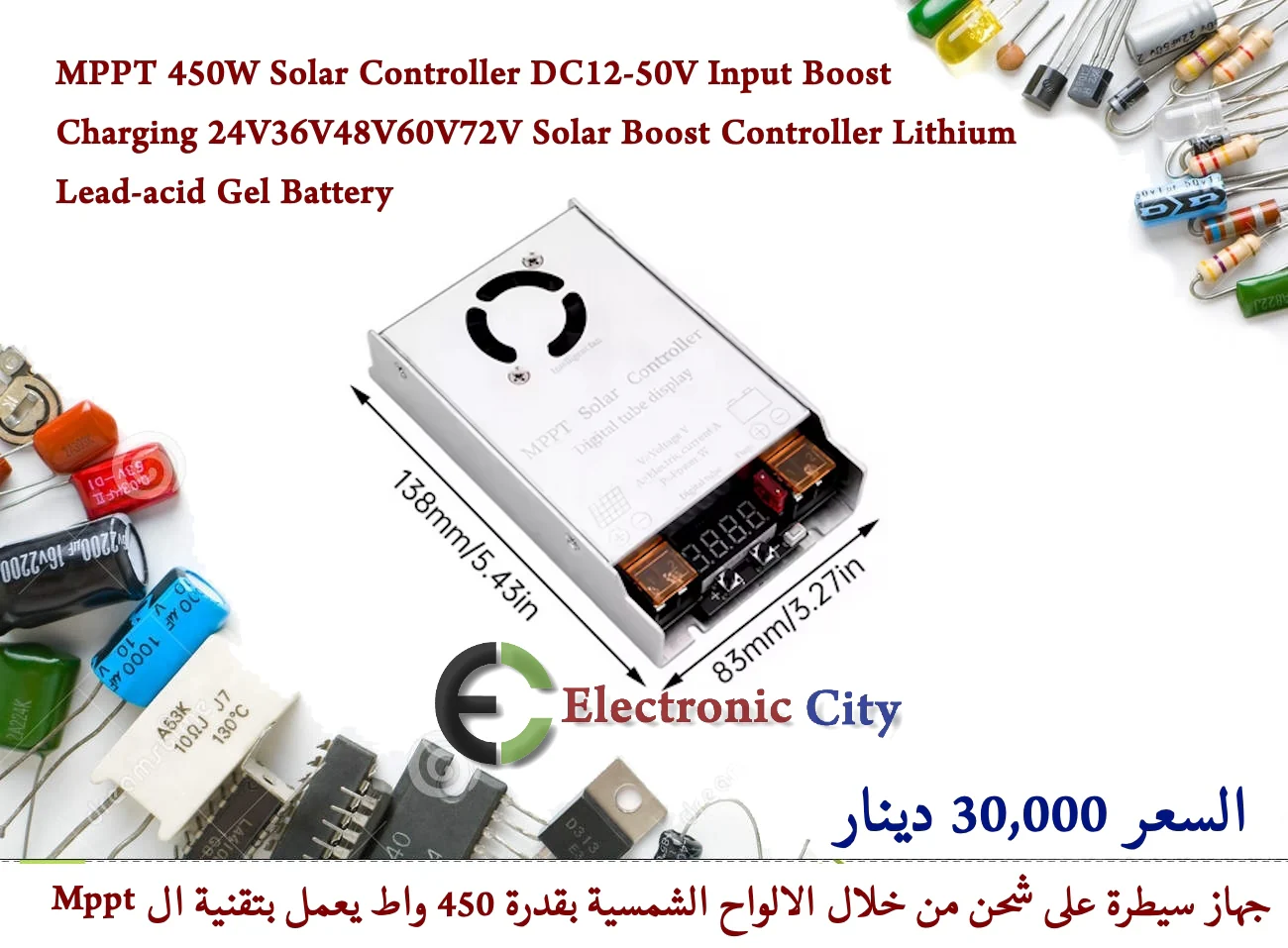 Product image 1