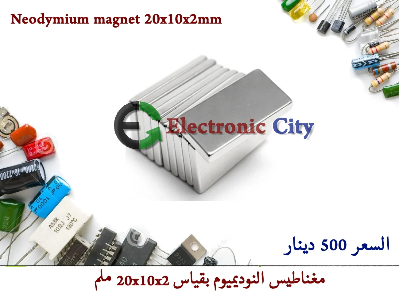 Product image 1