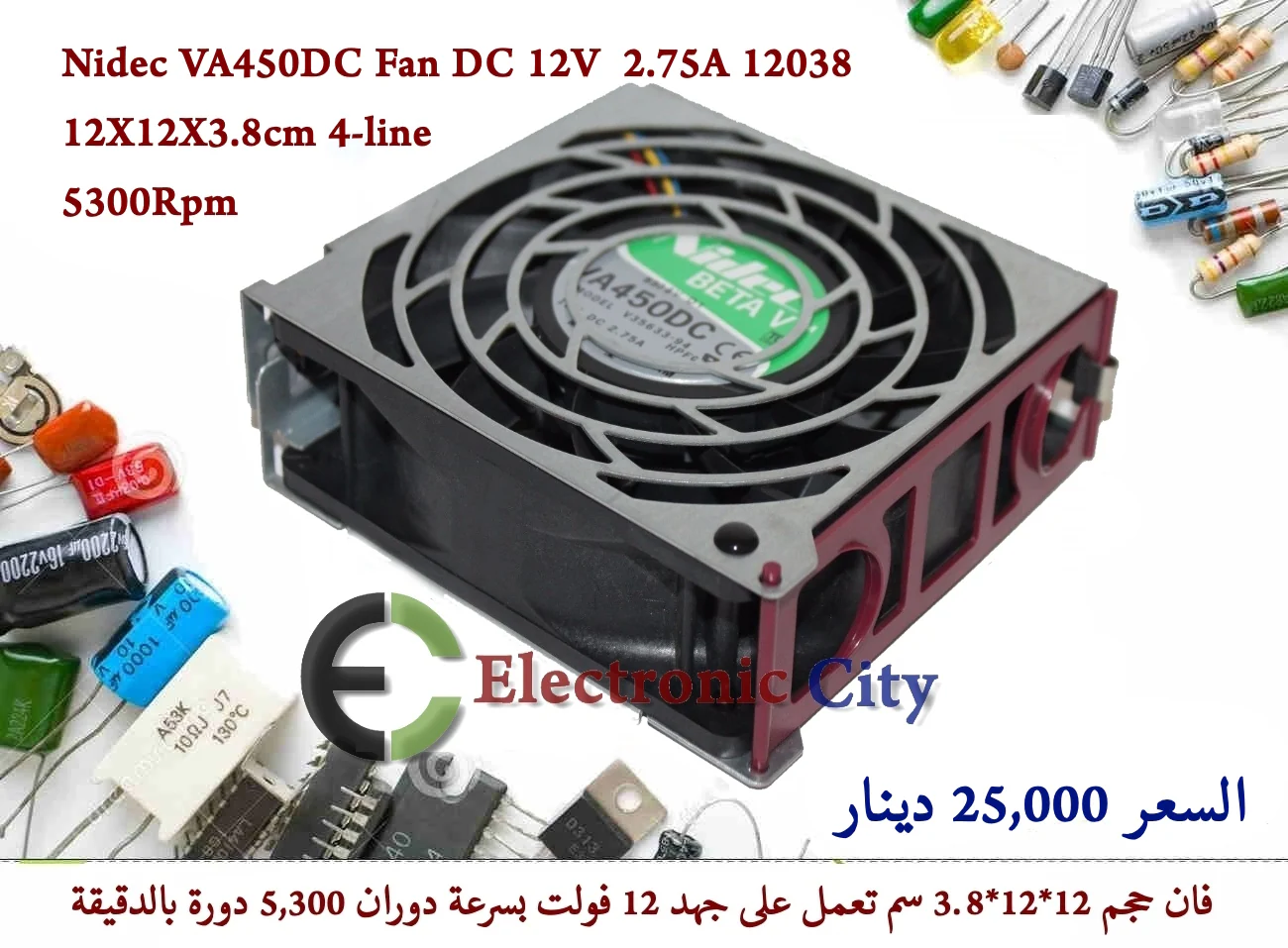 Product image 3
