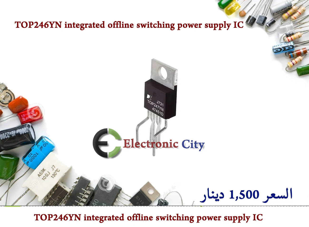 Product image 1