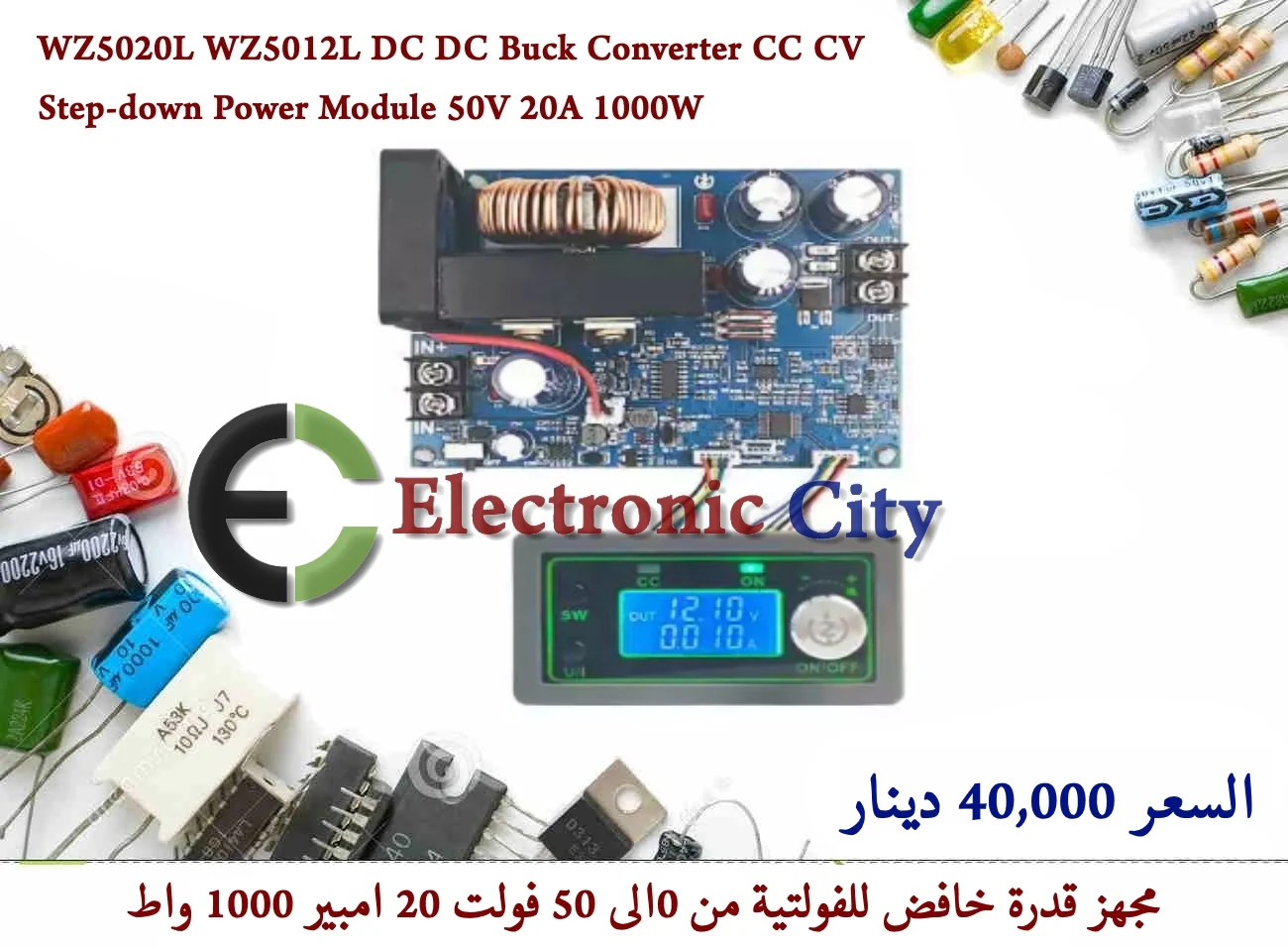 Product image 1